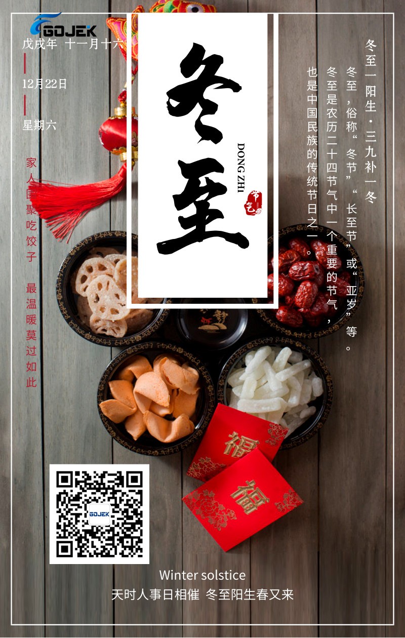 油煙凈化器，油煙凈化設(shè)備，油煙凈化機(jī)