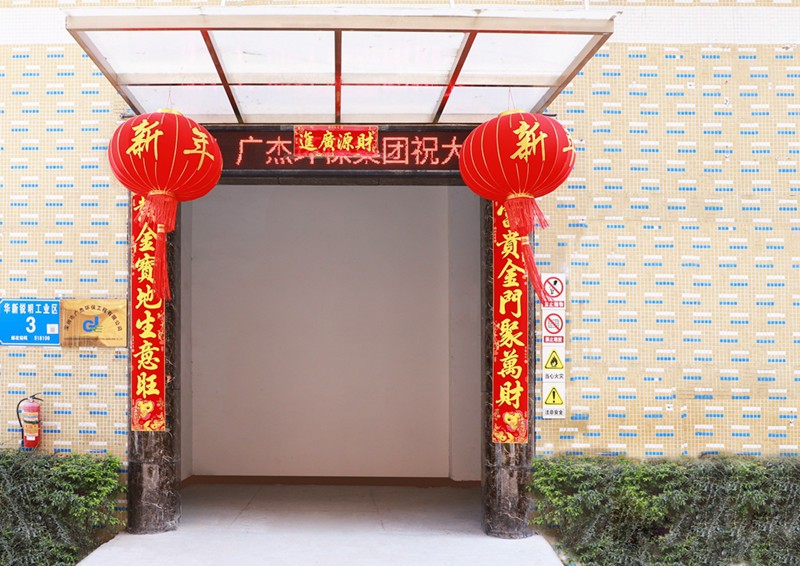 油煙凈化器，油煙凈化設(shè)備，油煙凈化機