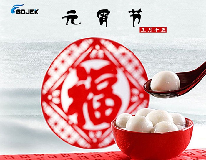 油煙凈化器，油煙凈化設(shè)備，油煙凈化機