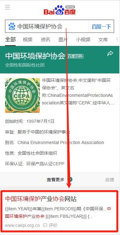 油煙凈化器，油煙凈化設(shè)備，油煙凈化機(jī)