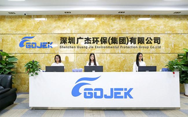 油煙凈化器，油煙凈化設(shè)備，油煙凈化機(jī)