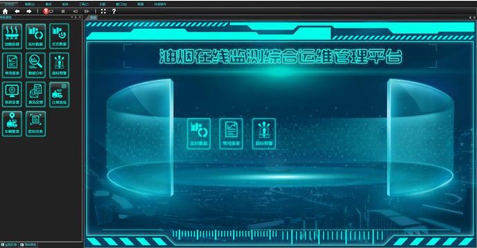 油煙凈化器，油煙凈化設(shè)備，油煙凈化機(jī)