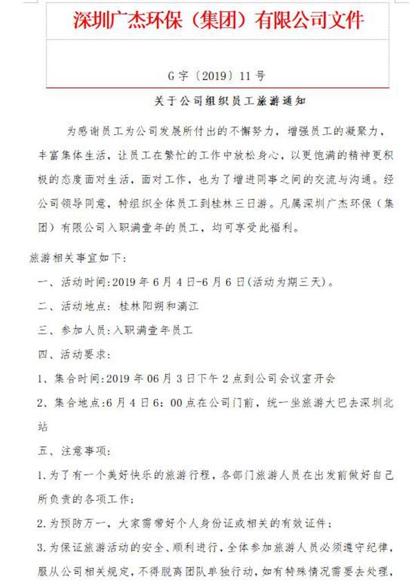 油煙凈化器，油煙凈化設(shè)備，油煙凈化機(jī)