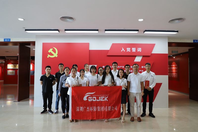 油煙凈化器，油煙凈化設(shè)備，油煙凈化機