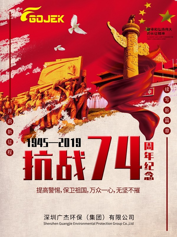 油煙凈化器，油煙凈化設(shè)備，油煙凈化機(jī)
