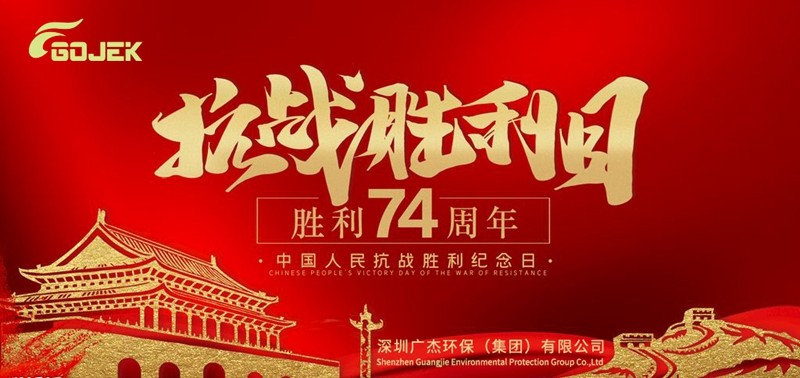 油煙凈化器，油煙凈化設(shè)備，油煙凈化機(jī)