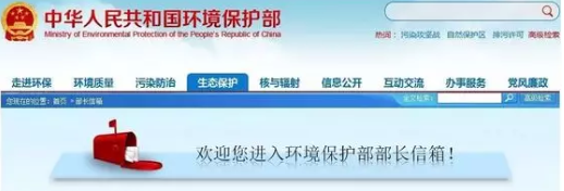 油煙凈化器，油煙凈化設(shè)備，油煙凈化機(jī)
