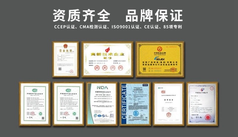 油煙凈化器，油煙凈化設備，油煙凈化機