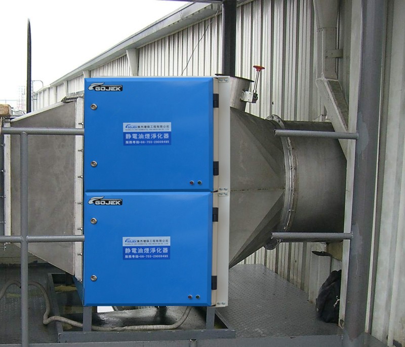 油煙凈化器，油煙凈化設備，油煙凈化機