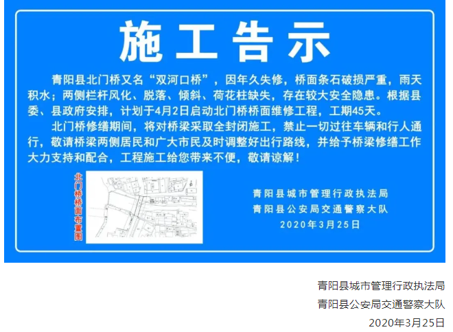 油煙凈化器，油煙凈化設備，油煙凈化機