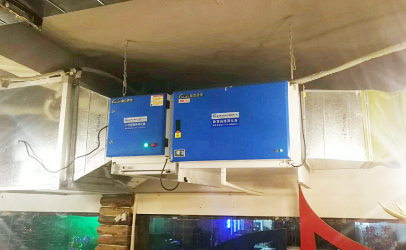 油煙凈化器，油煙凈化設(shè)備，油煙凈化機