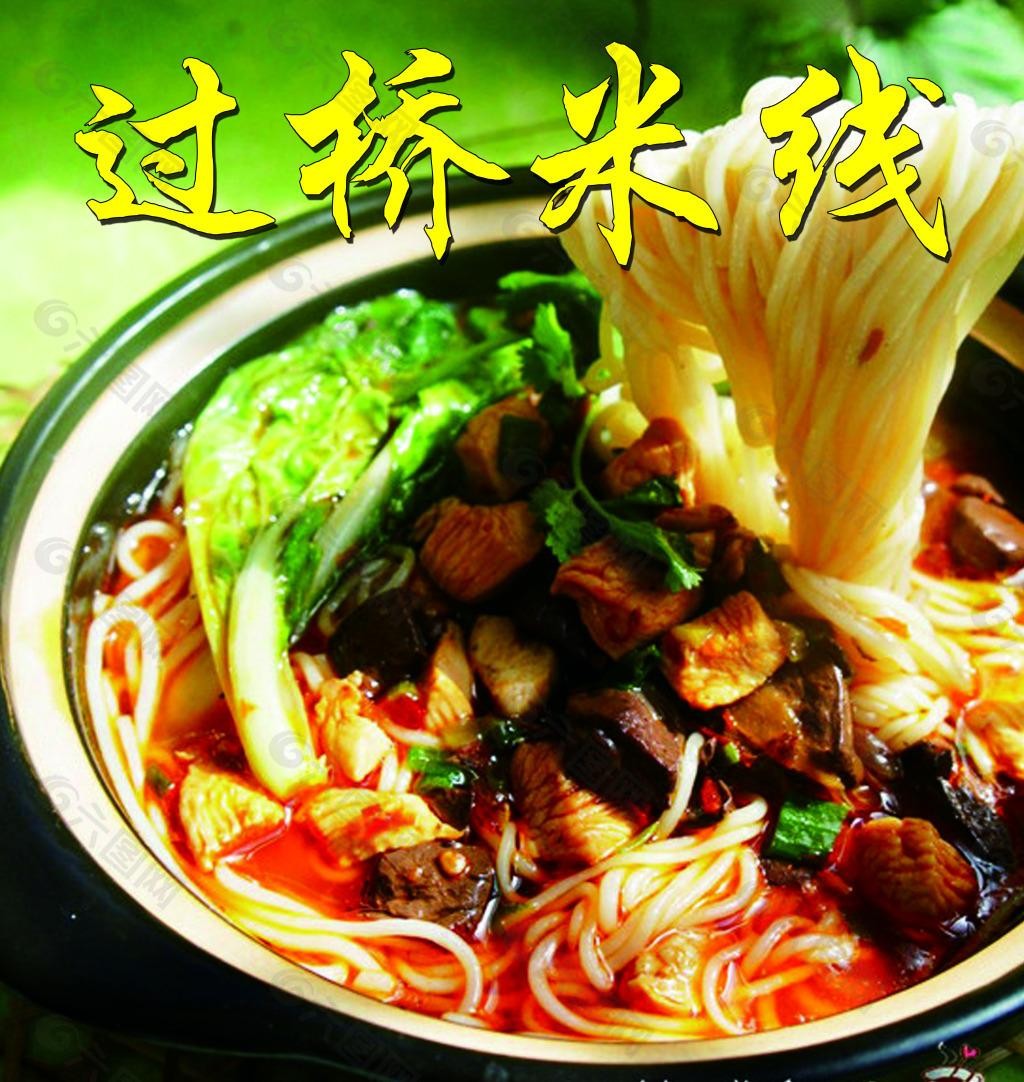 油煙凈化器，油煙凈化設(shè)備，油煙凈化機(jī)