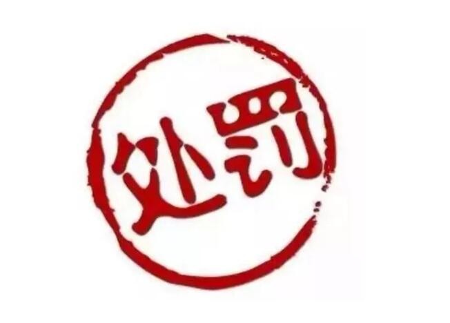 油煙凈化器，油煙凈化設(shè)備，油煙凈化機(jī)