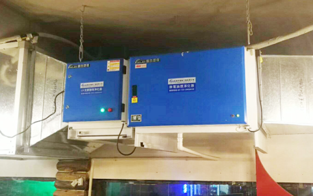 油煙凈化器，油煙凈化設(shè)備，油煙凈化機(jī)