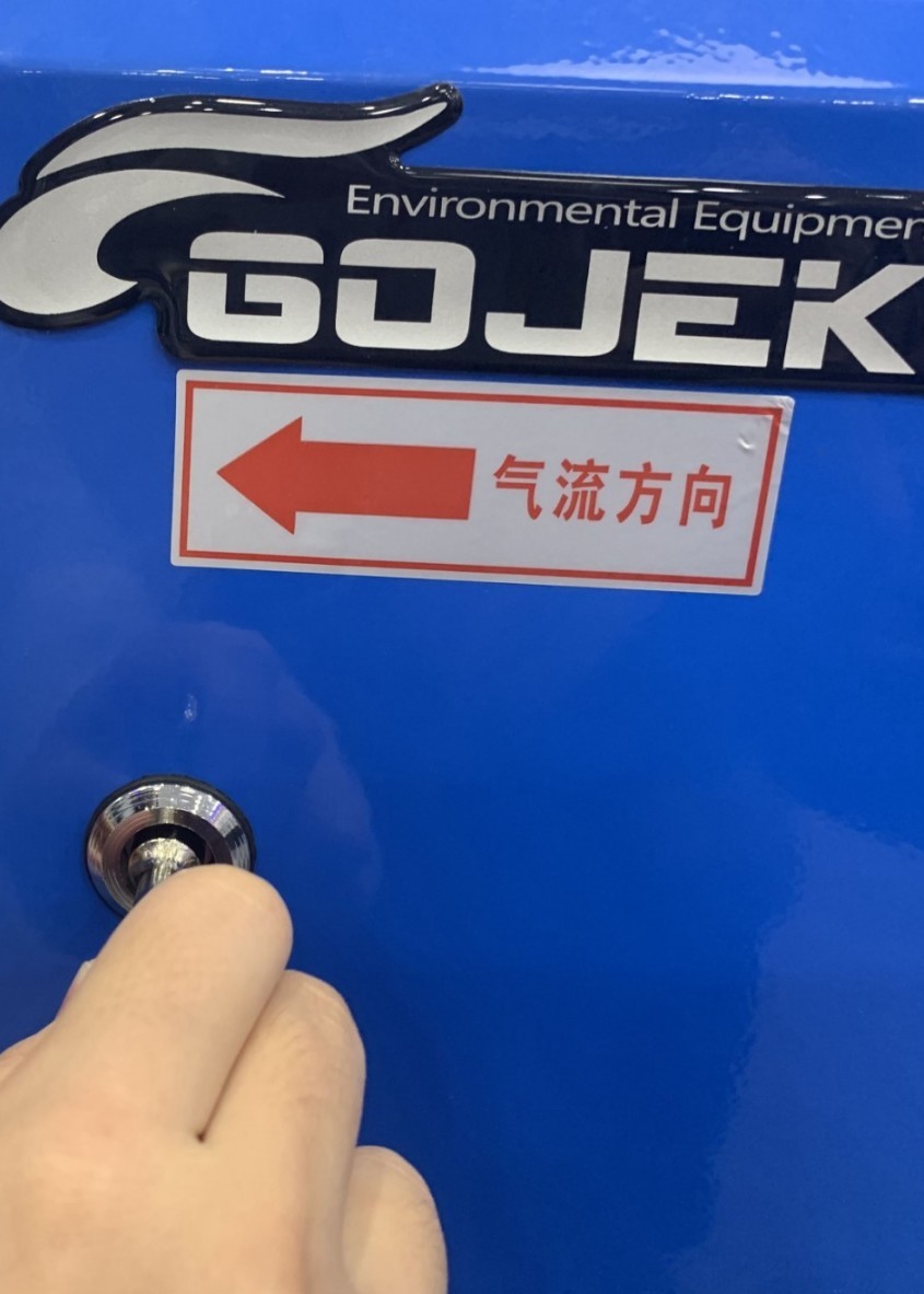 油煙凈化器，油煙凈化設備，油煙凈化機