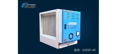 廣杰關(guān)于端午放假安排