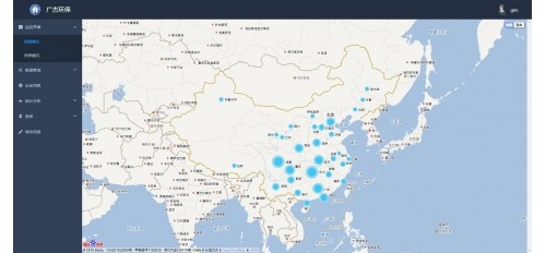 浙江嘉興南湖區(qū)100家餐飲店配備在線油煙監(jiān)測系統(tǒng)，GOJEK-Cloud成大趨勢