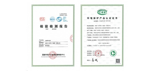 GOJEK:有了這兩個(gè)證，全國餐飲環(huán)評暢通無阻！