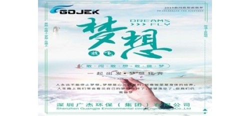 心態(tài)決定一切！你必須知道的一些成功密碼全都在這里