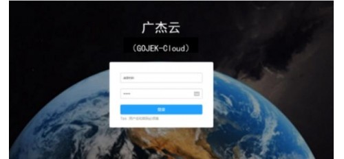 廣杰GOEJK： 扎實推進餐飲油煙治理工作，營造更好的生活環(huán)境！