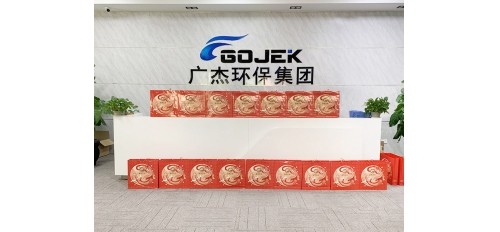 每逢佳節(jié)倍思親，廣杰GOJEK中秋為員工發(fā)福利了！