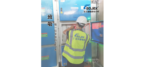 廣杰GOJEK：致敬每一位辛勤的勞動者，祝大家五一勞動節(jié)快樂！