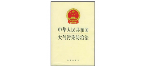 廣杰GOJEK：高新區(qū)開展餐飲單位油煙排放專項(xiàng)治理行動(dòng)，這些油煙問題需整治  ，您該注意啦！