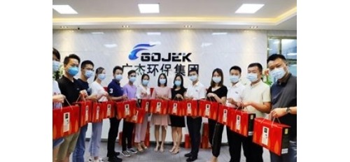 廣杰環(huán)保集團(tuán)給員工們發(fā)福啦，祝大家端午安康！