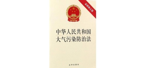 廣杰GOJEK：開(kāi)餐飲店需要合法經(jīng)營(yíng)，滿足環(huán)保要求，符合國(guó)家相關(guān)法律法規(guī)！