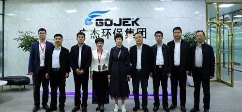 熱烈歡迎陜西蒲城縣委縣政府領(lǐng)導(dǎo)一行蒞臨廣杰環(huán)保集團(tuán)參觀考察！