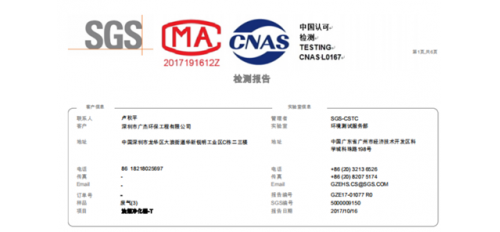 油煙凈化器品牌太多咋選？