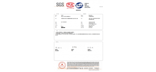 油煙凈化器哪個品牌凈化效率好？