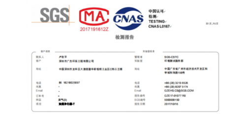 油煙凈化設(shè)備怎么挑選？