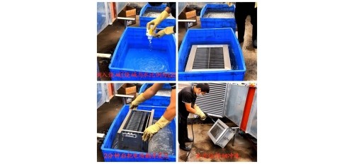 廚房油煙凈化器清洗步驟