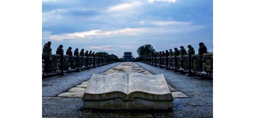 七七事變 | 每個(gè)中國(guó)人都不能忘記