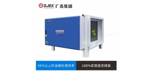 提高油煙凈化器的凈化效率，你知道嗎？